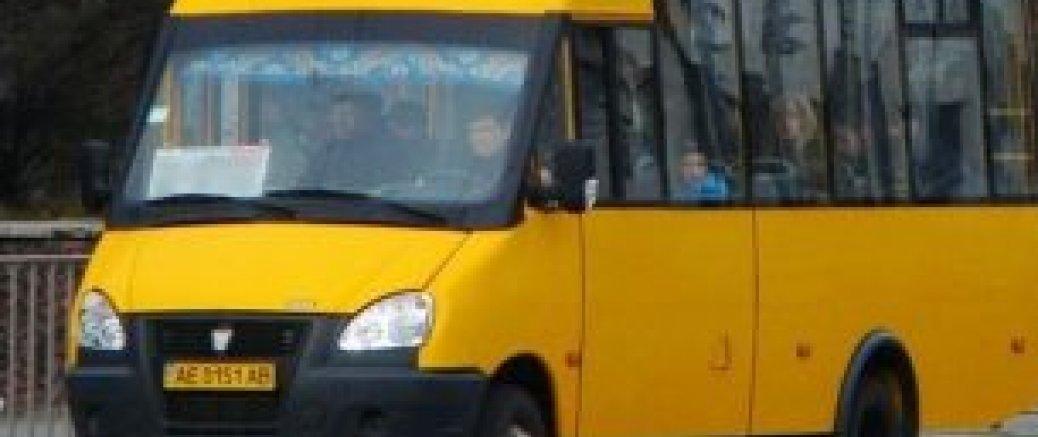 9 автобус Бориспіль