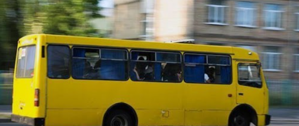 26 автобус Бориспіль