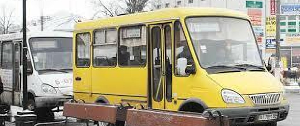 24 автобус Бориспіль