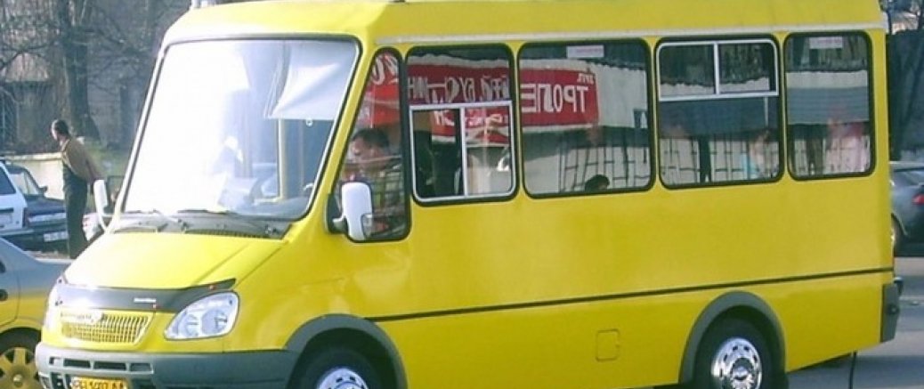7 автобус Бориспіль