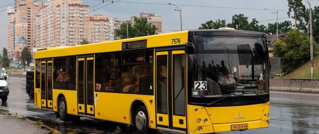 23 автобус Бориспіль