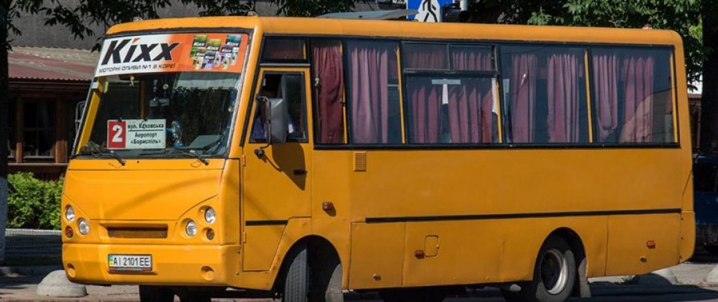 2 автобус Бориспіль