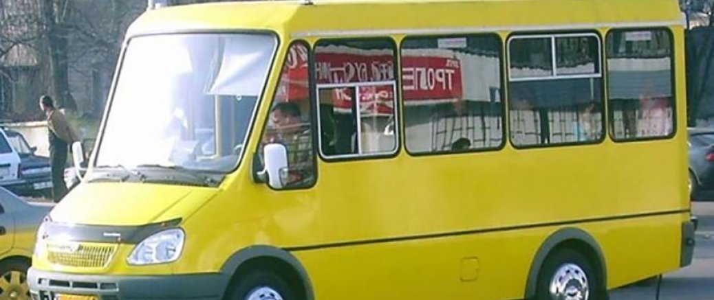 1 автобус Бориспіль