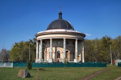 Погода в Яготині